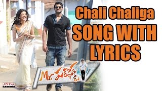 Chali Chaliga Full Song With Lyrics  Mr Perfect Songs  Prabhas Kajal Aggarwal DSP [upl. by Felton]