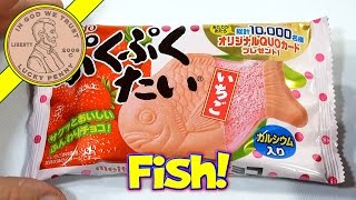 Meito Air In Choco Strawberry Fish Taiyaka  Japanese Candy Sampler [upl. by Cheri5]