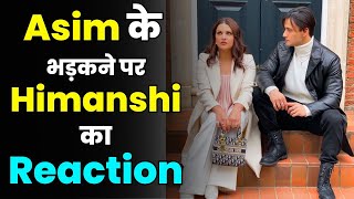 Asim Riaz ex girlfriend himanshu khurana reaction  khatron ke khiladi season 14 contestant [upl. by Seligman110]