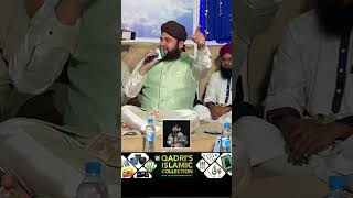 Hafiz Ahmed Raza Qadri Kalaame Khushtar qicmauritius [upl. by Luedtke]