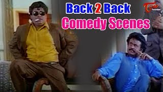 Rajinikanth amp Senthil Back to Back Comedy Scenes  NavvulaTV [upl. by Ahlgren688]