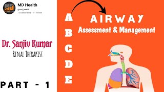 Part  1 ll स्वासन नाली का मूल्यांकन करना ll Airway Assessment And management ll Hindi [upl. by Elsilrac]