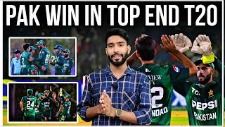 Top end T20 series Pak win today  Pak vs tasmani tiger [upl. by Kosse346]