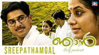 Sreepathamgal  NJAAN  Video Song  Latest Malayalam Movie Video Song  Dulquar Salman [upl. by Aseeram]