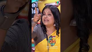 ഒറ്റ നിലവിളി അല്ലെങ്കിൽ കാണാരുന്നു🙃ocicbc2  epi 369 [upl. by Dale]