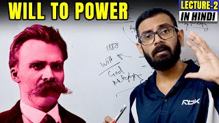 Will to Power amp Psychology Friedrich Nietzsche Philosophy in Hindi Lecture2 [upl. by Sew538]