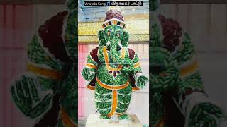 Lord Vinayaka Song விநாயகர் பாட்டு 🎤🎵Prem DD Media 🖊️ Tiruchengode Seenu pillayar ganesh [upl. by Orgalim]