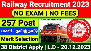 RAILWAY RECRUITMENT 2023 TAMIL 😍 NO EXAM RAILWAY RITES VACANCIES 2023 👉 UPCOMING RAILWAY JOBS 2024 [upl. by Gauldin]