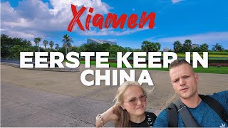 ONZE EERSTE KEER IN CHINA  ONDERWEG NAAR AUSTRALIË 244 [upl. by Merton138]