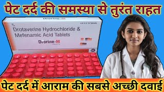 drotaverine hydrochloride and mefenamic acid tablets uses in hindi [upl. by Stortz]