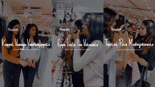 🧡👭🏼எப்ப இவள இவ விடுவாளோ ஒன்னும் தெரியலையே👭🏼🧡Bestie Whatsapp Status Tamil👭🏼🧡Friendship Goals👭🏼🧡 [upl. by Goodden]