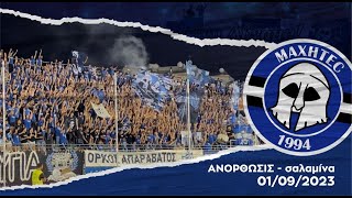 ANORTHOSIS vs salamina 01092023 [upl. by Ame541]