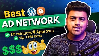 Top 3 Best Ad Network for Your Website ✅Instant Approval   High CPC CPM🔥 HIVEcorp [upl. by Nidorf631]