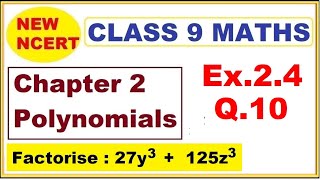 Class 9 Maths  Ex24 Q10  Chapter 2  Polynomials  New NCERT  Ranveer Maths 9 [upl. by Drauode]