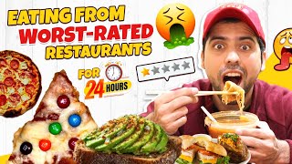 Eating At The Worst Rated Restaurants For 24 Hours  cravingsandcaloriesvlogs [upl. by Jacobah]