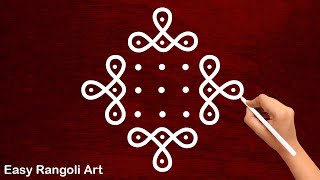 Easy Daily Muggulu with 71 dots  Small Rangoli Designs  Simple 7 dots Kolam  Easy Rangoli Art [upl. by Brackely]