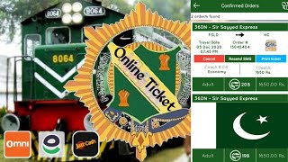 Pakistan Railways Online Ticket Booking On Mobile  Pakistan Railways Official App [upl. by Norty603]