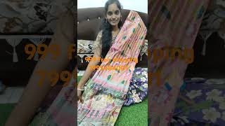 Kubera pattu sarees in chirala sarees in chirala sarees sarees pls whatsapp [upl. by Asuncion]