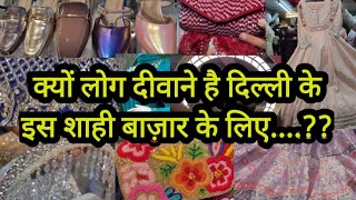 आज तो चाँदनी चौक भी फेल हो गया 🤭 Best Delhi Markets  Delhi Aadya  Bridal Shopping [upl. by Nnyletak]