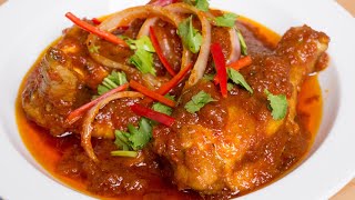 Ayam Masak Merah  Ala Kenduri Special [upl. by Robison]