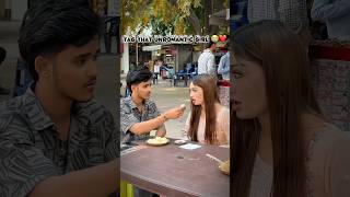 Tit for tat hua😭❤️ funny couplethings ytshorts trending youtubeindia couplegoals ammy09 [upl. by Naic]