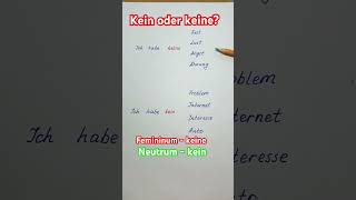 Akkusativ Kein keine deutsch deutschfüralle german learngerman deutschkurs deutscha1 shorts [upl. by Sremlahc]