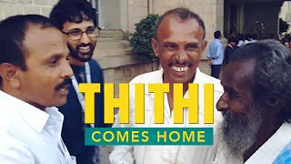 thithi movie review  G N Nagaraj [upl. by Atteyek]