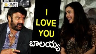 Kyra Dutt Proposes Balakrishna in Live Interview I Love You Balayya  Filmyfocuscom [upl. by Basset975]