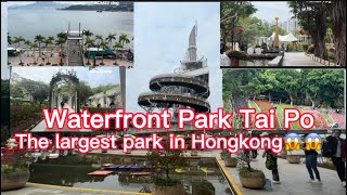 The largest park in Hongkong”Waterfront Park Tai Po [upl. by Phylis]