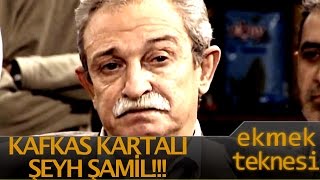 Ekmek Teknesi Bölüm 52  Heredot Cevdet Kafkas Kartalı Şeyh Şamil [upl. by Efar]