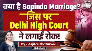 Delhi High Court Rejects Plea Challenging Bar on Sapinda Marriages [upl. by Weitman]