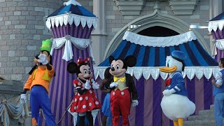 DreamAlong With Mickey Magic Kingdom Walt Disney World HD 1080p [upl. by Mehcanem]