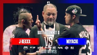 JREXXX vs MIYACHI  BATTLE SUMMITⅡ 20240814 [upl. by Haimorej493]