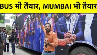 VICTORY PARADE KE LIYE MUMBAI TAIYAAAR SPECIAL BUS INDIAN CRICKET TEAM KE SAATH LAKHOIN FANS [upl. by Nawiat988]