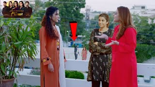 Benaam Episode 61  Benaam Last Episode  62 Teaser  Funny Mistakes  ARY Digital Drama  Part6 [upl. by Annaillil]