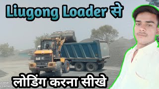 CAR STEERING Ko KAISE CONTROL KARE  Easy Lesson How to Drive Car [upl. by Kcor]