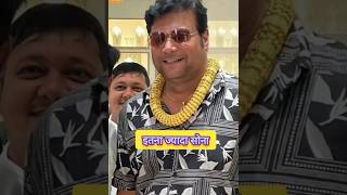 Cid Actor Daya Shreya ki Shaadi  shorts youtubeshorts [upl. by Dollie]