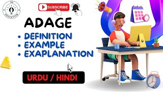 What is an Adage Urdu  Hindi Animated video [upl. by Samson]