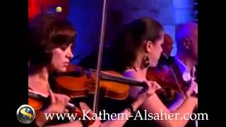 khadem saher 3alamani 7obouki 2009 كاظم الساهر علمني حبك [upl. by Verile]