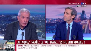 Israël  Condamner oui mais sinterroger aussi  quotCest un débat francofrançaisquot Charles Enderlin [upl. by Hillie]