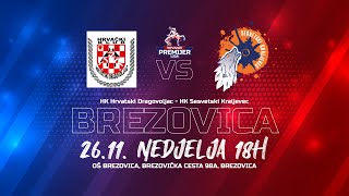 HK Hrvatski Dragovoljac  HK Sesvetski Kraljevec  HRVANJE PREMIJER LIGA  8KOLO  2023 [upl. by Ennaylime875]