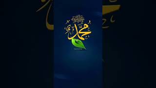 Darwood un par islamicshorts loveislam beautifullslamic lovenabi subscribe [upl. by Mis809]