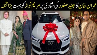 Maryam Nawaz Got Gift from Pm Imran Khan for Junaid Safdar On His Wedding Today [upl. by Orpah]