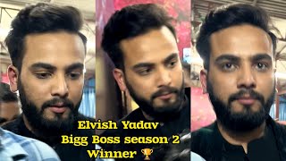 Bigg Boss Ott Season 2 Winner Elvish Yadav 😎🔥📸 [upl. by Siegfried]