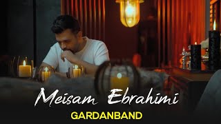 Meysam Ebrahimi  Gardanband I Teaser  میثم ابراهیمی  گردنبند [upl. by Rickert]