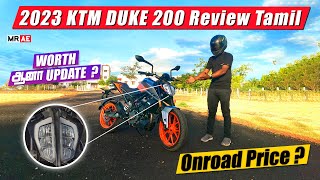 Best 200cc Bike இதுதானா   2023 KTM Duke 200 Ride Review in Tamil  LED Headlight  Onroad Price [upl. by Bollay744]