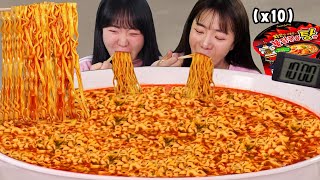 쌍둥이언니와 불닭볶음탕면 10봉지 10분컷 자매 먹방🔥ㅣ라면 먹방 Eat 10 Spicy Ramen MUKBANG [upl. by Atkins739]