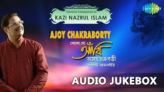 Tagore in Raag  Kaushiki amp Jayati  Fine Tune Season 1 Episode 3  Classical amp Tagore Fusion [upl. by Heather]