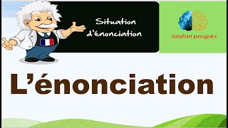 Lénonciation indices dénonciation situation dénonciation [upl. by Beverle]