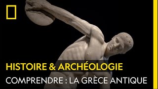 COMPRENDRE  La Grèce antique [upl. by Nwahser]